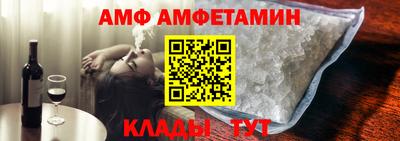 гидра Малоярославец