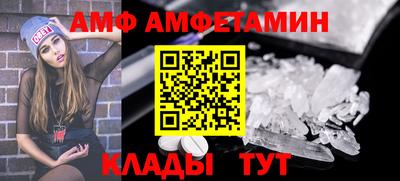 mdpv Малгобек