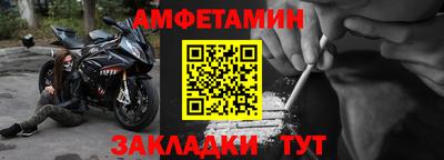 mdpv Малгобек