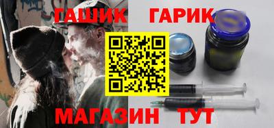 mdpv Малгобек