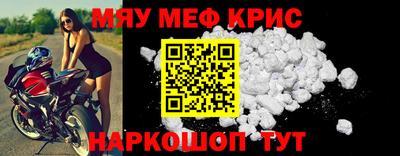 гидра Малоярославец